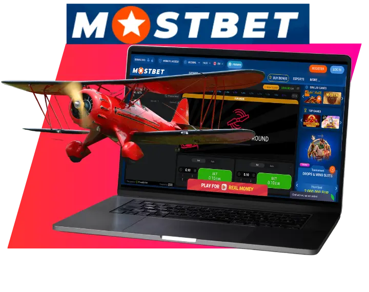 لعبة Aviator في Mostbet