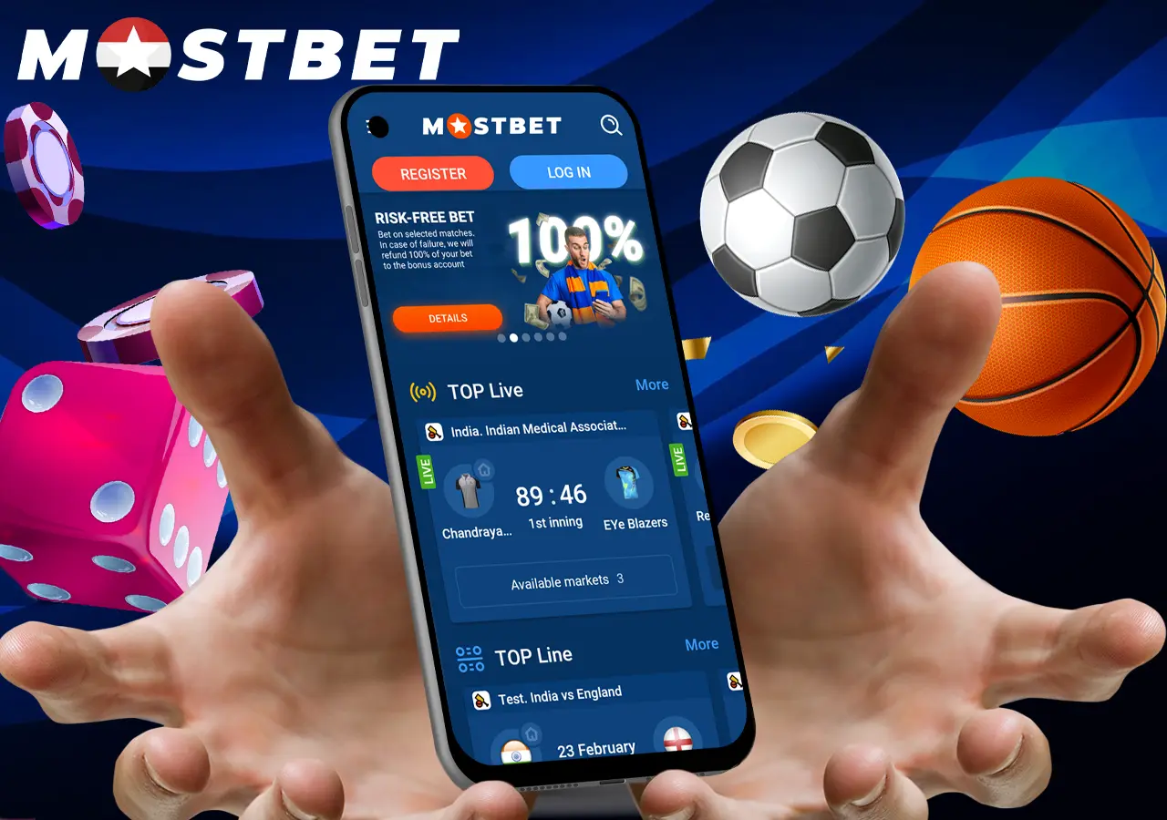 ما هو تطبيق Mostbet مصر؟ نظرة عامة 2025