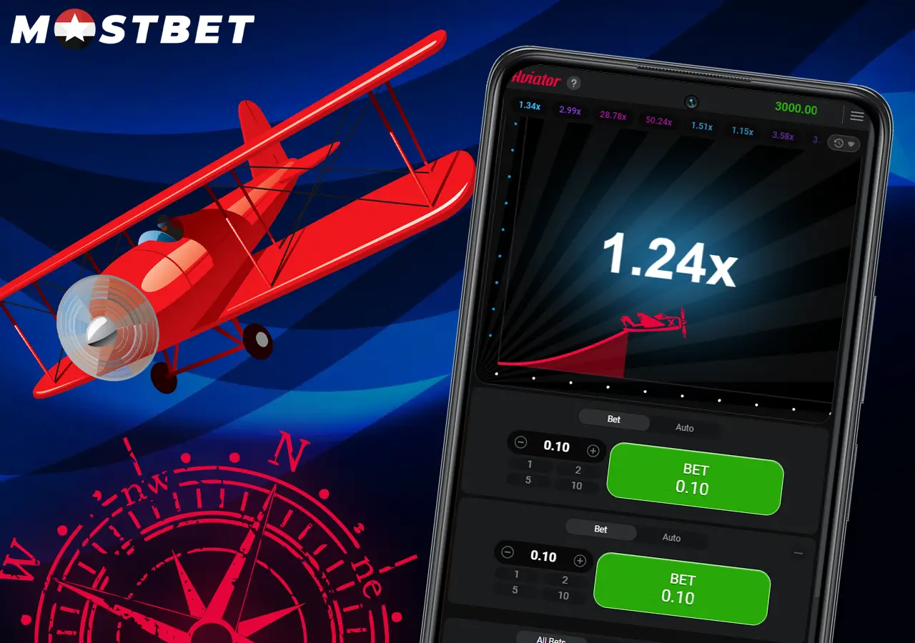 ألعاب شائعة مثل Aviator