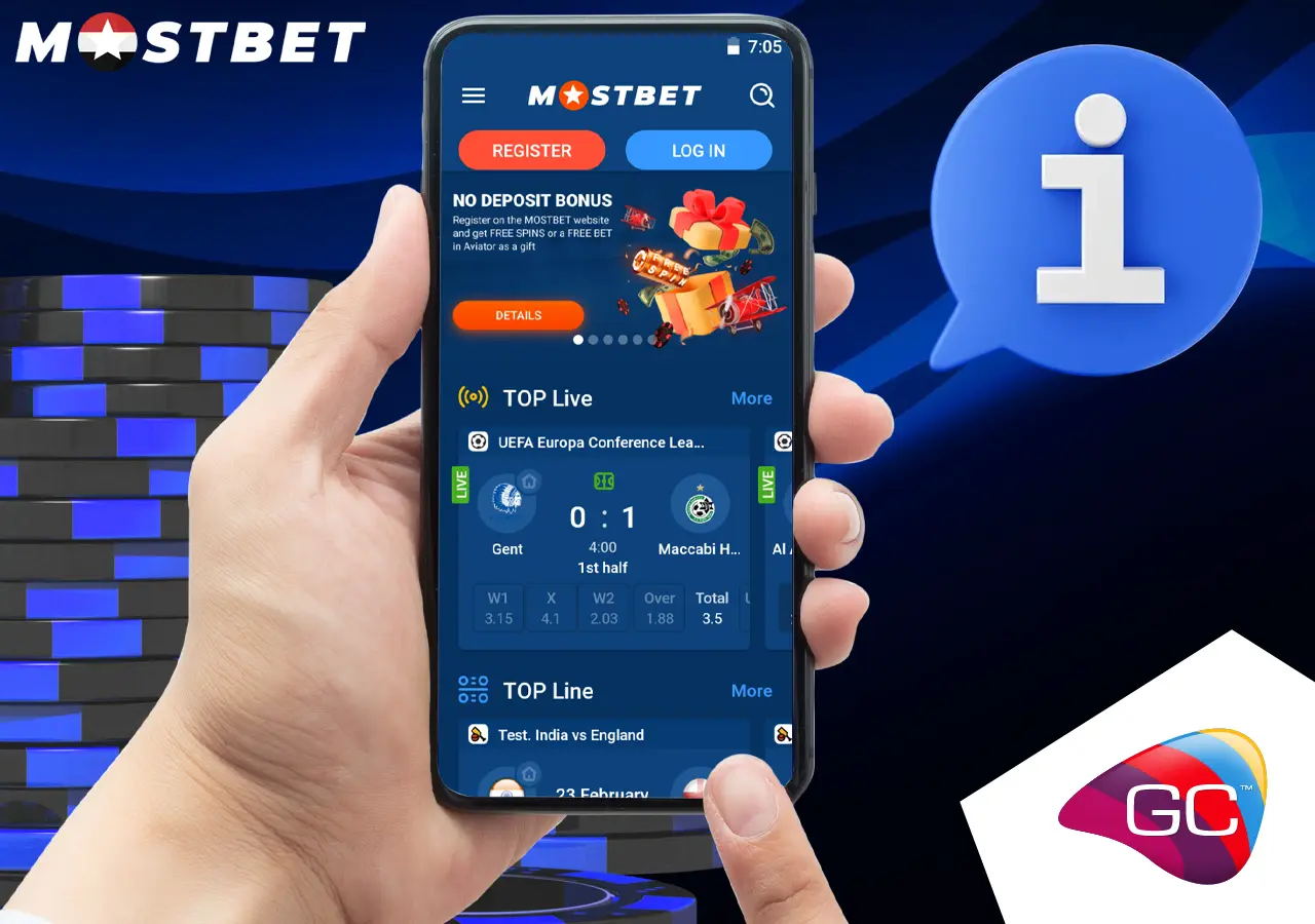 خطوات التثبيت المختصرة