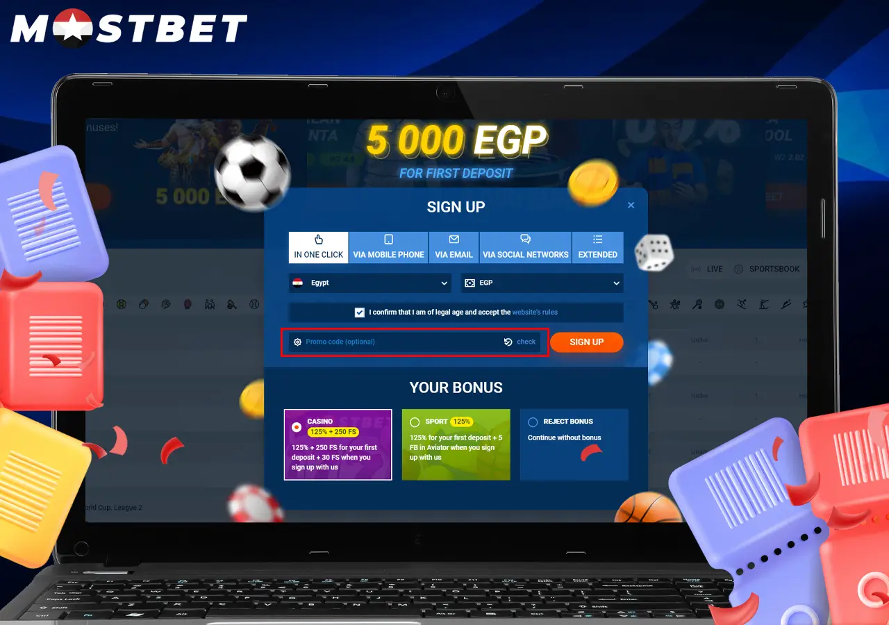 برومو كود Mostbet يقدم مكافأة ترحيبية في مصر