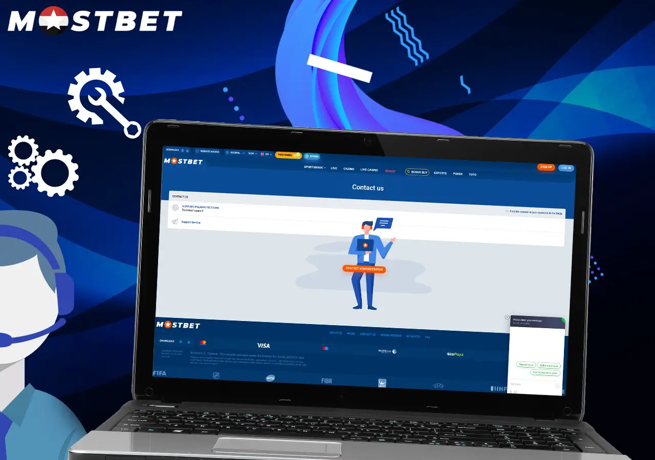 خدمة الدعم وبرنامج الولاء