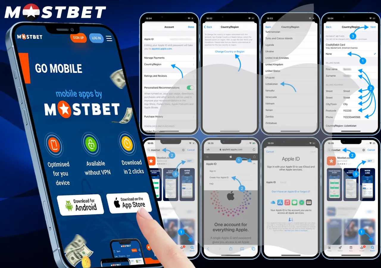 تنزيل تطبيق Mostbet على iOS (آيفون وآيباد)