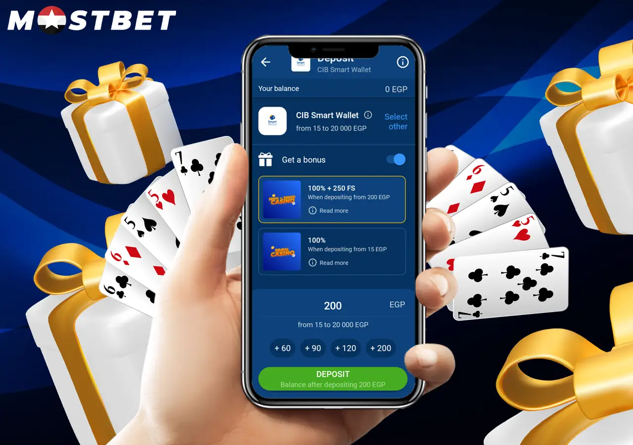 مكافأة كازينو Mostbet