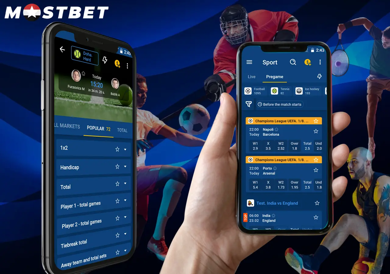 المراهنات الرياضية داخل التطبيق Mostbet Egypt